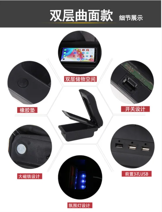For Renault Clio Captur Armrest box central Store content with cup holder ashtray USB interface | Автомобили и мотоциклы