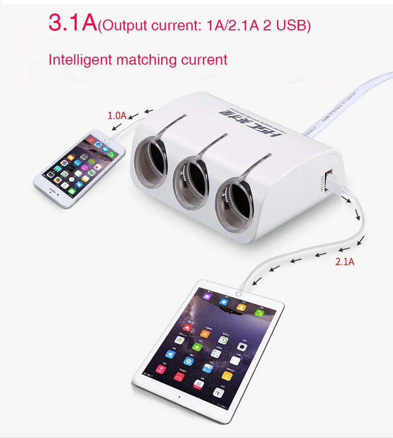 HSC 2 Переходник USB для зарядки в машине 3 в 1 с автомобильным прикуривателем с синим светодиодный вольтметр для смартфона Автомобильная камера DVR gps