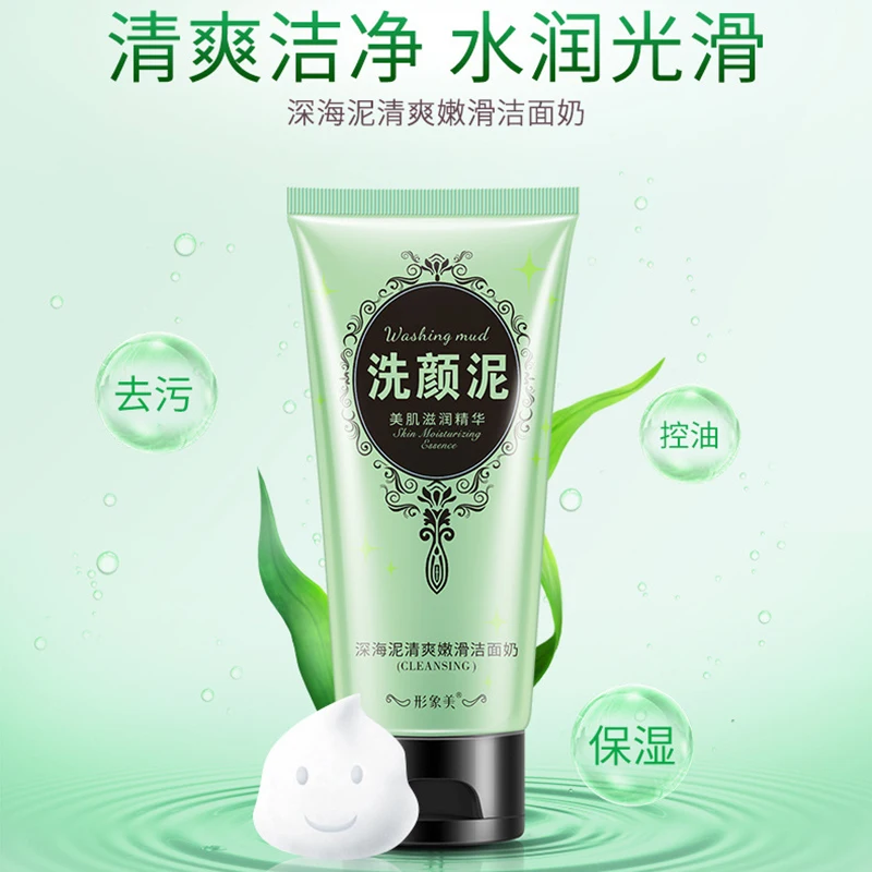 Средство для ухода за лицом от акне и черных точек | Красота здоровье