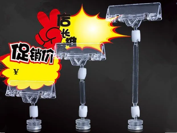 Магнитный зажим для супермаркета 10 шт.|Зажимы пакетов| |