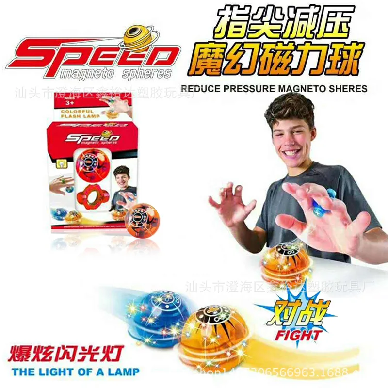 1 шт. светодиодные шары BOBO orbs globos cumpleanos infantiles мяч для свадьбы, дня рождения, вечеринки, украшения для детей, гелиевый баллон, воздушный шар