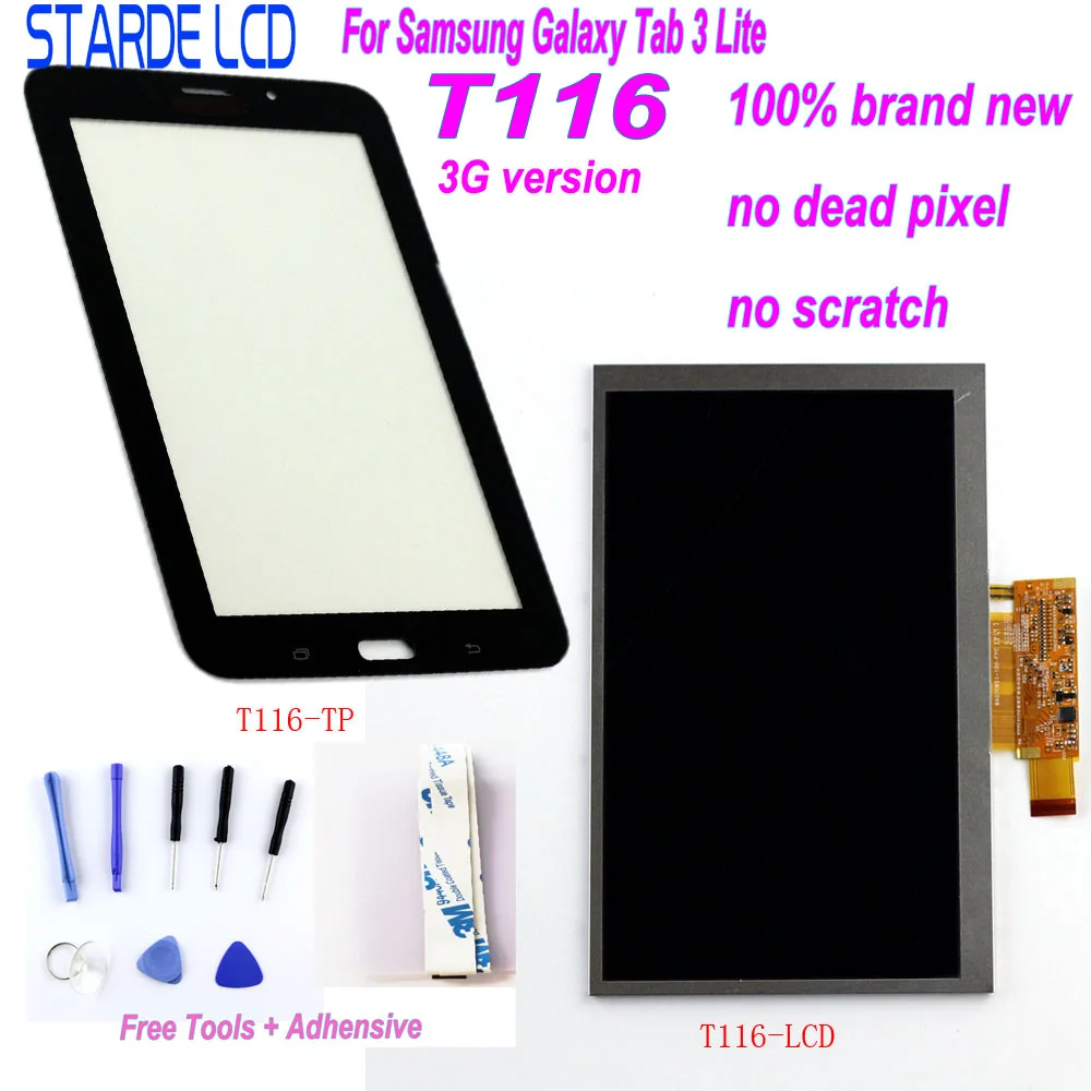 Starde ЖК дисплей для Samsung Galaxy Tab 3 Lite T116 SM 3G версия сенсорный экран дигитайзер с
