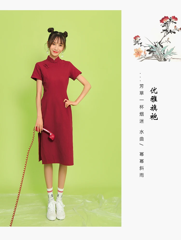 SWEETXUE Red Elegant Cheongsam Summer Sress Vintage Stand Collar Buckle Solid Color Midi Dresses Women Vestidos Femme