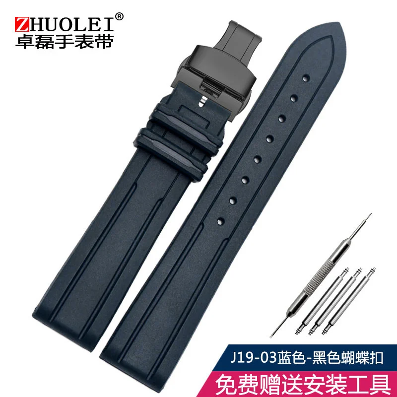 Фторкаучук, ремешок для часов подходит для Omega Rolex воды призрак King Seiko Водонепроницаемый силикагель цепь 19 22 мм Для мужчин, мужские часы - Цвет ремешка: 03 Blue Black