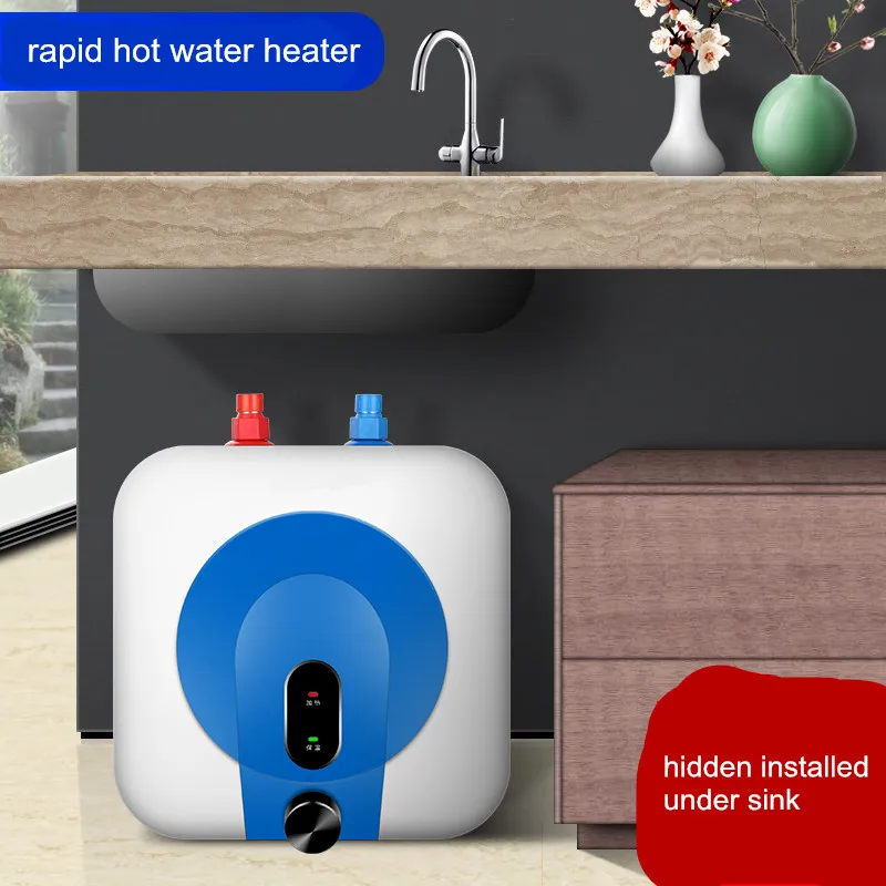 Электрический быстрый маленький резервуар для хранения 220 В 8 л вертикальный