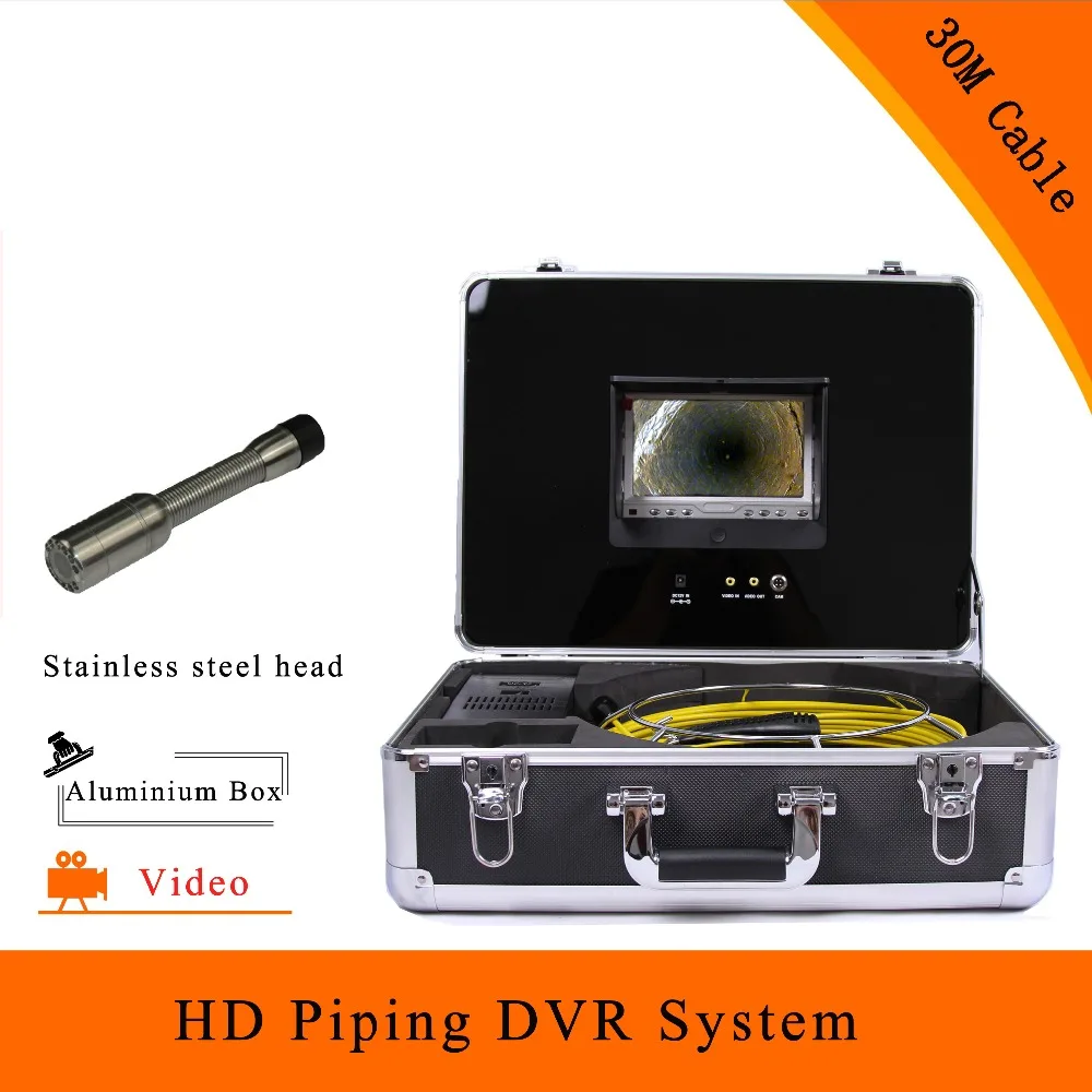 Фото (1 комплект) камера наблюдения за канализацией трубопровода DVR HD 1100TVL линия 7 дюймов цветной дисплей эндоскоп CMOS Объектив с кабелем 30 м №1