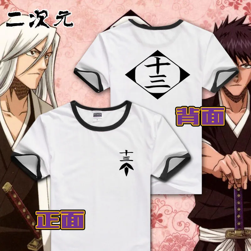 013 Японское аниме Cos bleach футболка Hitsugaya Toushirou Кучики Бьякуя Косплей короткий рукав хлопок Повседневная футболка Топ - Цвет: 013