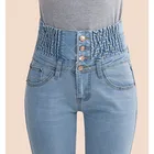 Sunligt Женские джинсовые штаны модные эластичные джинсы скинни с завышенной талией стрейч джинсы весенние джинсы для женщин средства ухода за кожей размера плюс
