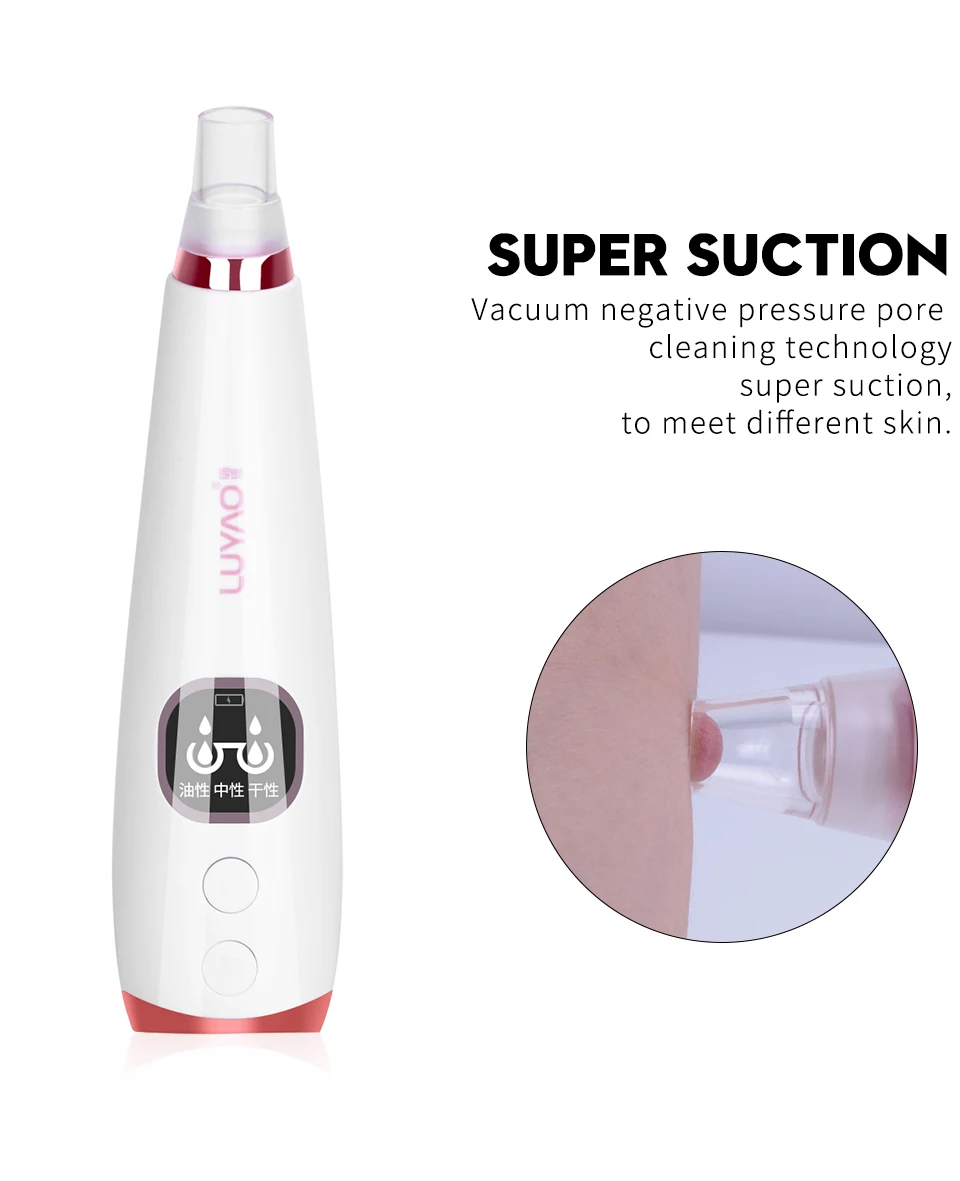 Вакуумный очиститель пор для лица от прыщей для чистки лица прыщи давить прыщи акне от черных точек инструмент для прыщей чёрные точки выдавливание прыщей удаление угрей для удаления черных точек черные точки VIP LINK