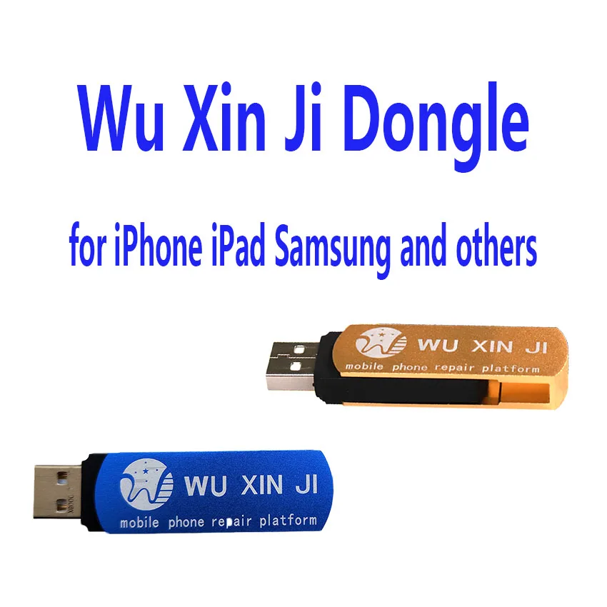 Схема схемы материнской платы efix Wu Xin Ji Wuxinji Fivestar ремонтная Логическая плата для