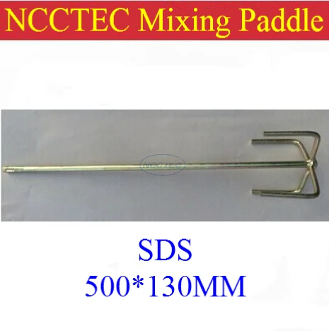 SDS paint mixer mixing paddle shaft NMP14SDS for bosch drill machine FREE shipping | diameter 5.2'' 130mm, length 20'' 500mm