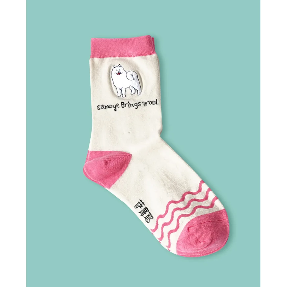 Женские носки мужские 15 и Харадзюку с вышивкой животных собак дамские хлопковые