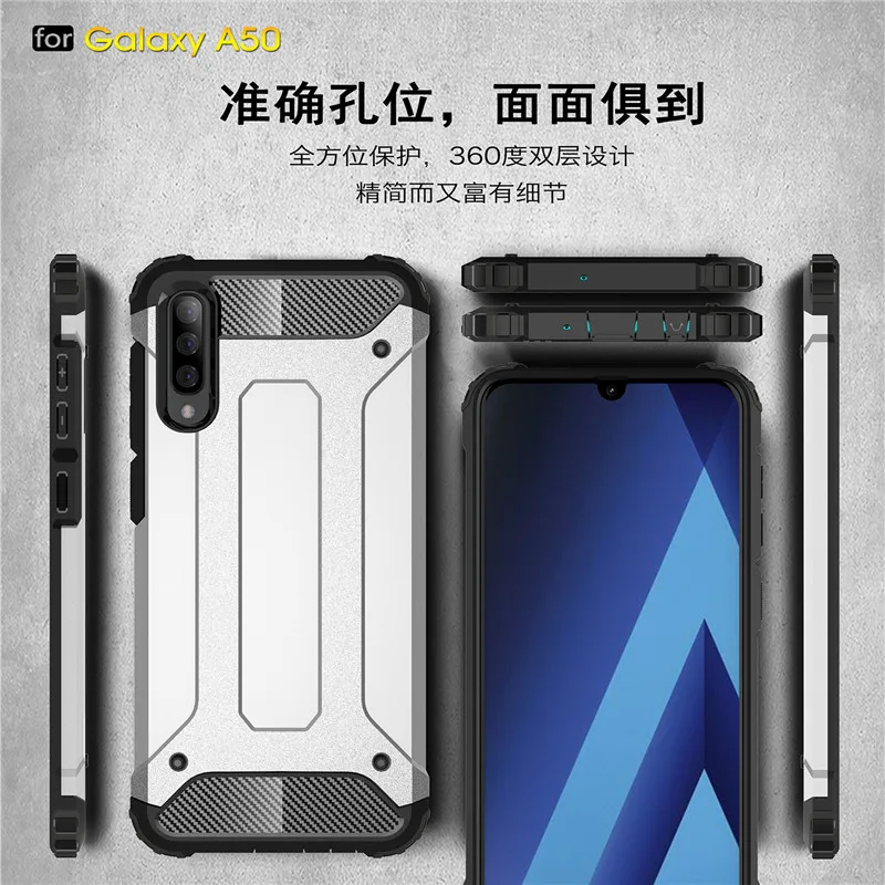 Чехол для Samsung Galaxy A50 гибридная броня матовая жесткая ударопрочная задняя крышка