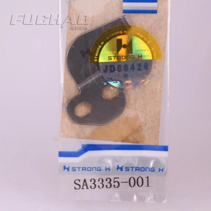 SA3335 001 STRON G.H бренд REGIS для BROTHER KE430D фиксированный нож (толстый тяжелый материал)