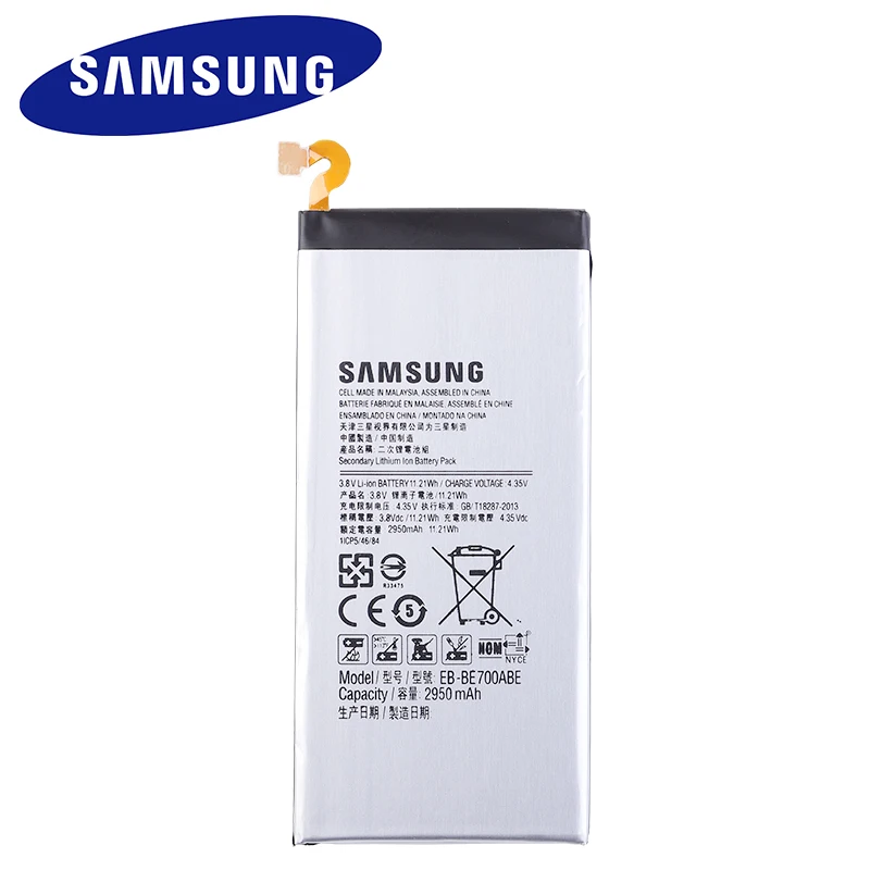 Samsung оригинальный запасной EB BE700ABE батареи телефона для Galaxy E7 E7000 E700F