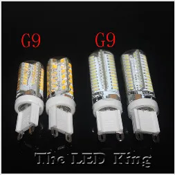 2019 новый год G9 светодиодный светильник 7 ваттов 9 12 SMD 2835 3014 ac220v CREE 360 градусов угол