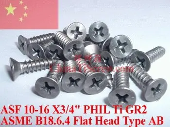 Титановые винты 10x 3/4 с плоской головкой 2 # philris Driver Ti GR2 полированный 50 шт.|titanium