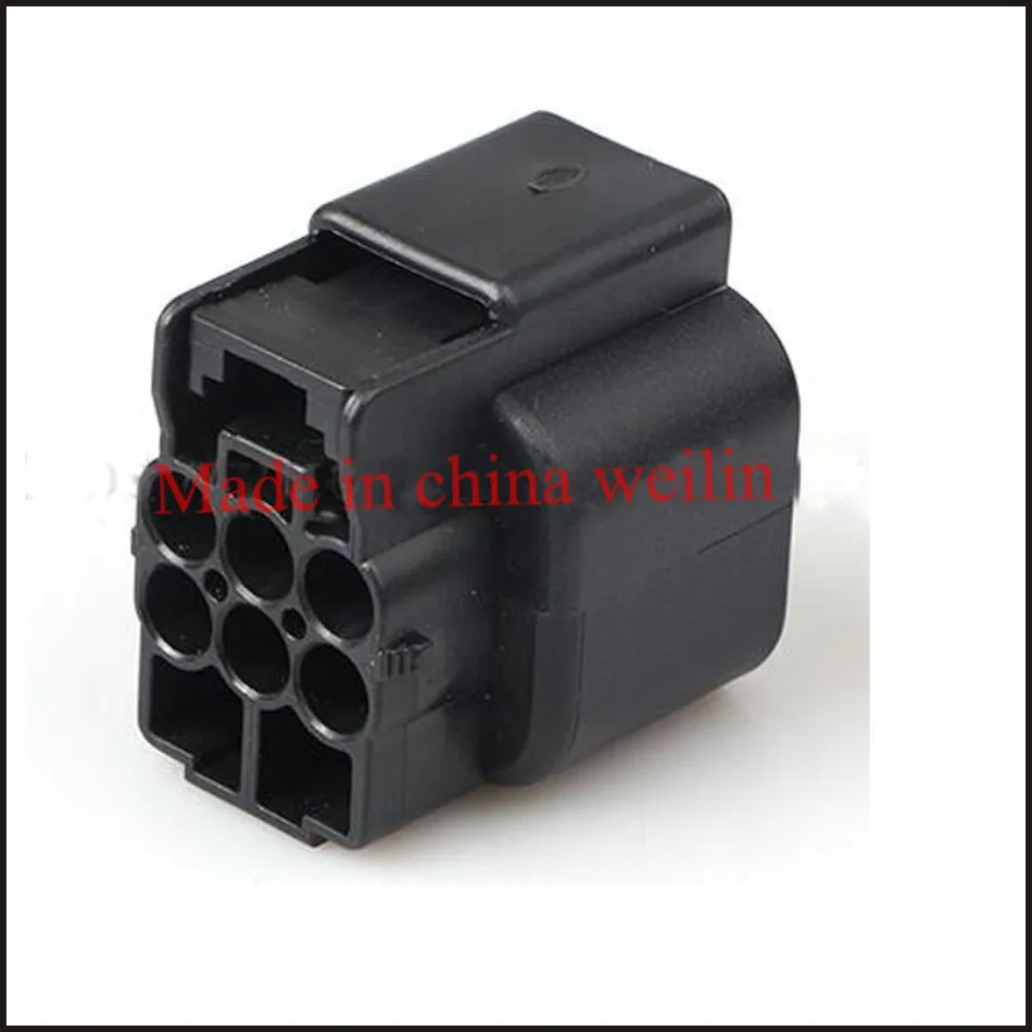 

male female Connector Terminal plug connectors jacket auto Plug socket 6 way Connector Fuse box DJ7063B-2.3-21