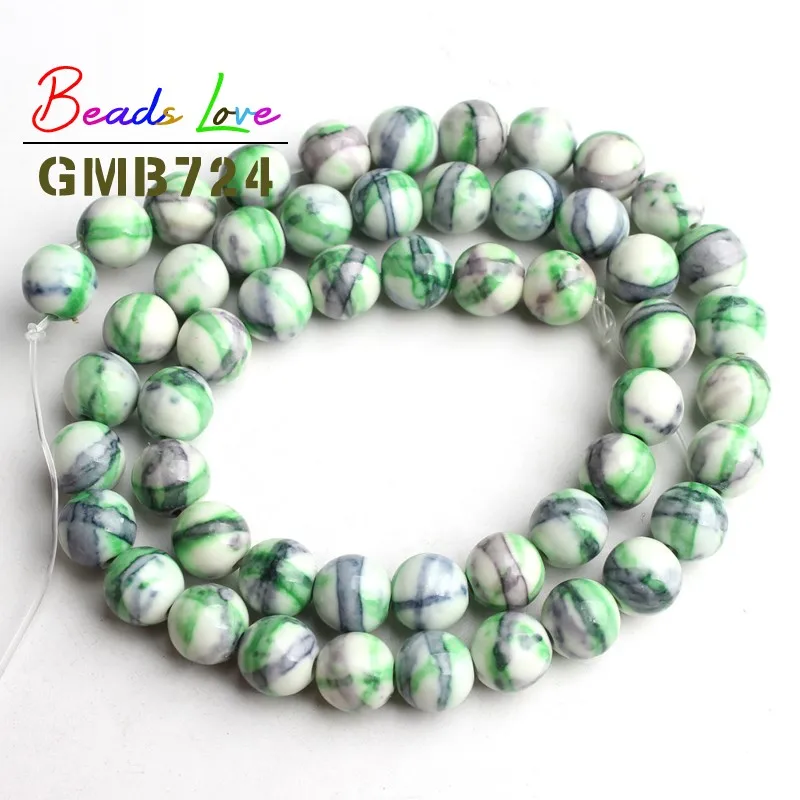 Натуральные зеленые синие шелковые цветные камни от дождя круглые бусины