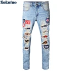 Специальная цена, мужские нашивки размера плюс, рваные узкие сильно облегающие джинсы, лоскутные рваные потертые Стрейчевые джинсы, размер 40