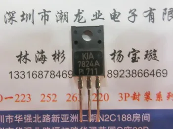 

5 шт. KIA7824API KIA7824A 7824A 7824API TO220F