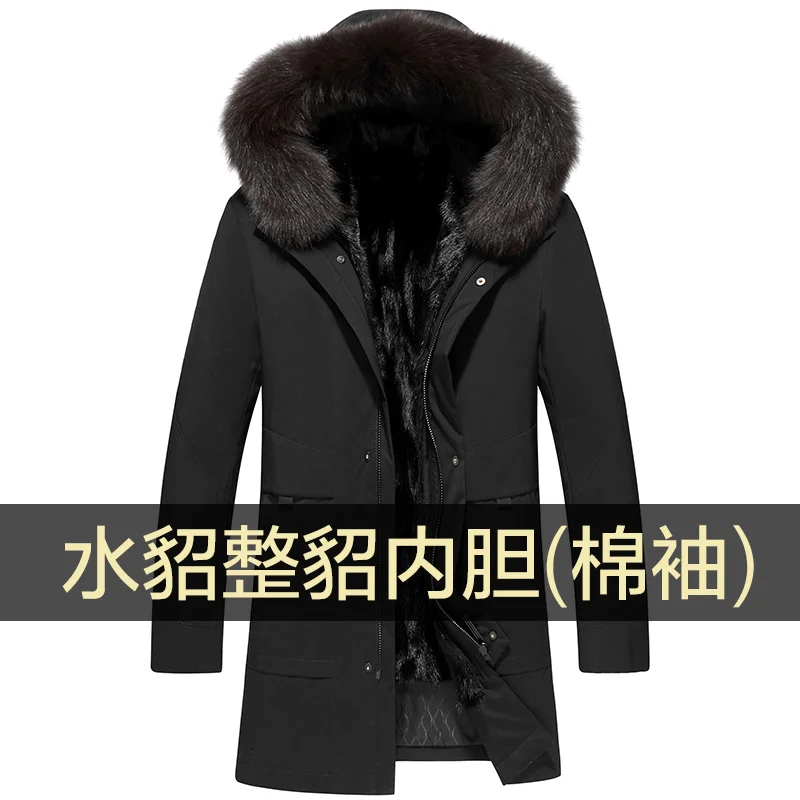 Cotton Sleeve AYUNSUE, зимнее пальто с натуральным мехом, Мужская парка, воротник из лисьего меха, куртка, подкладка из меха норки, теплые парки, мужское пальто, Меховая куртка, 26-9817173 YY322 - Цвет: Cotton Sleeve