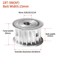 18 teeth 5m timing pulley bore567810121415mm fit w15mm htd 5m timing belt18t 18teeth htd 5m timing pulley