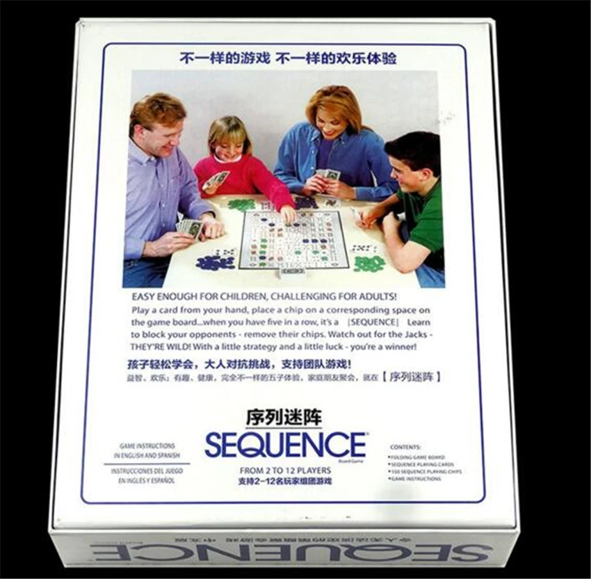 2018 Новый порядковый Настольная игра подходит для 2 12 игроков Семья игры|sequence board
