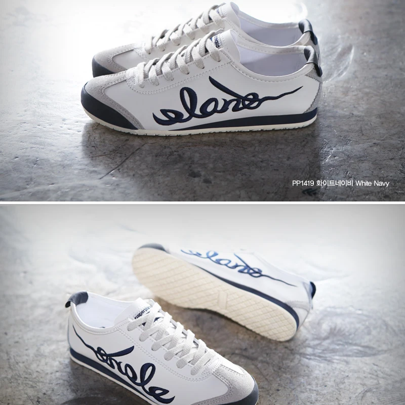 Новейшие высококачественные кроссовки Paperplanes со шнуровкой 1419|trainers|trainers shoes |