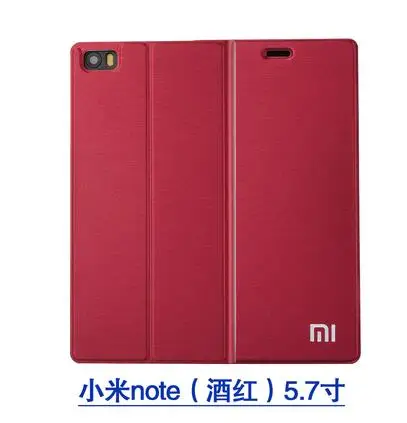 Dark Red Качественный чехол для Xiaomi Mi note 1, кожаный чехол 5,", Роскошный кожаный флип-чехол Xiaomi Mi note, OEM дизайн - Цвет: Dark Red