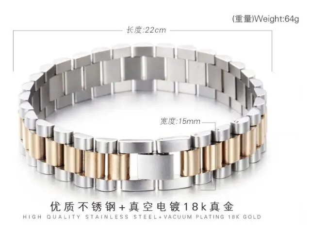 Браслет-цепочка из нержавеющей стали золотого цвета 15 мм 8 66 дюйма | Украшения и