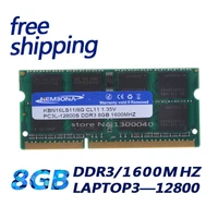 kembona good price 1600mzh 8gb 8g ddr3l pc3 12800l 1 35v kba16ls118 memory ram memoria for laptop computer free shipping