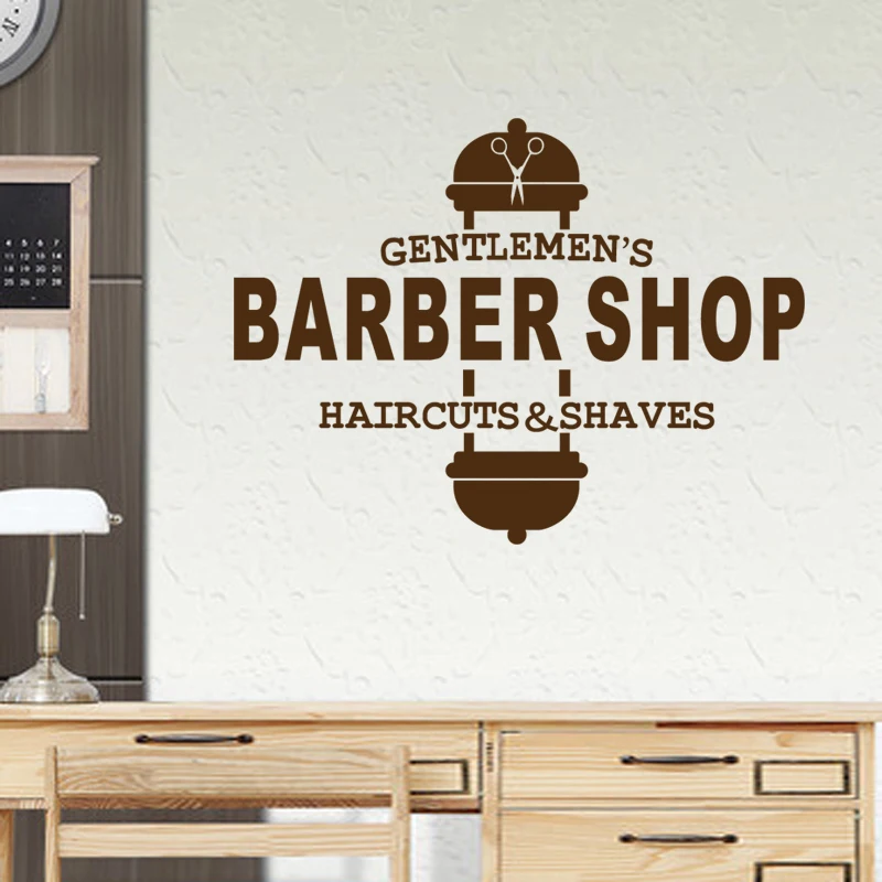 Наклейка для парикмахерской наклейка хлеба виниловая настенная декоративная на