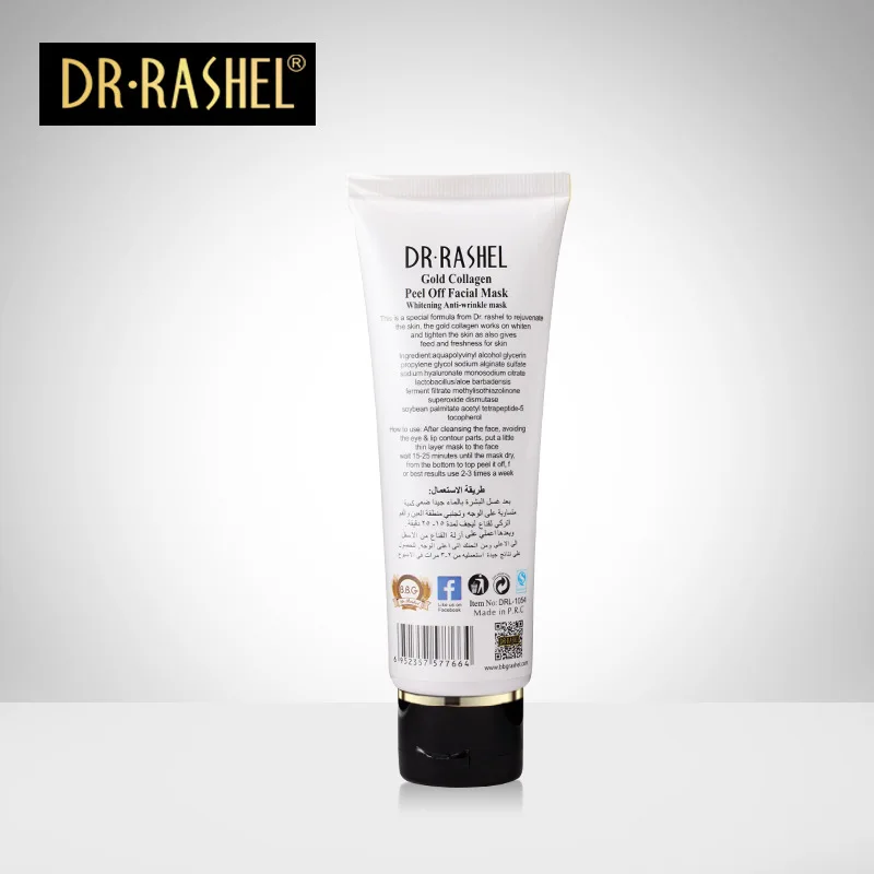 Face Mask Gold Collagen Peel Off Facial Maske Whitening Anti-Wrinkle Masker Beauty Masks DR.RASHEL 120 ML | Красота и здоровье