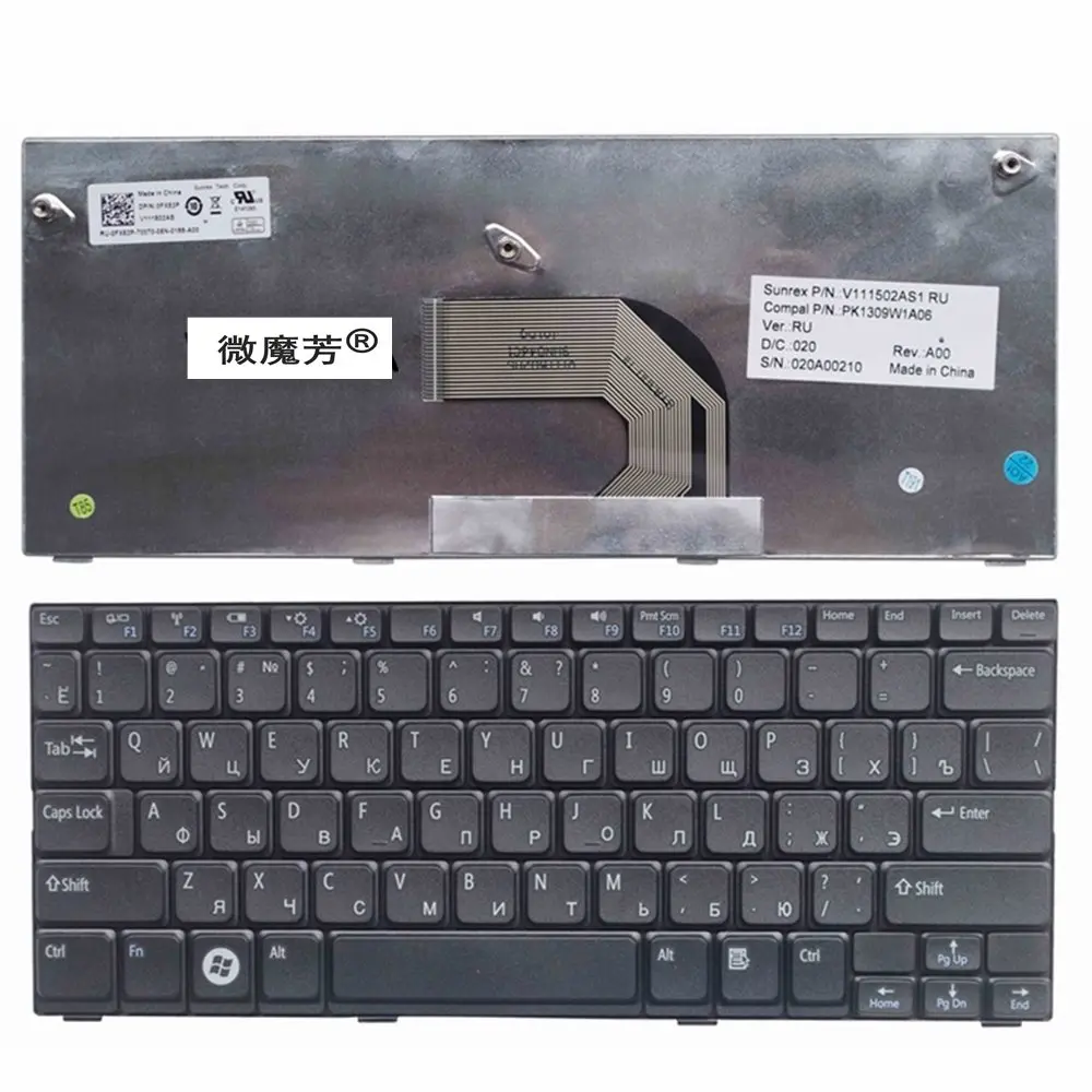 

RU Black New RU FOR DELL FOR Inspiron Mini10-1012 1014 1018 P04T P01T Laptop Keyboard Russian