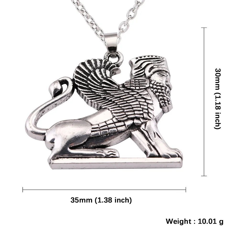 Antique Silver My Shape Ahura Mazda Culture Pandent ожерелье для мужчин персидская Империя религия зороастризм ожерелья для женщин Сфинкс - Окраска металла: Antique Silver