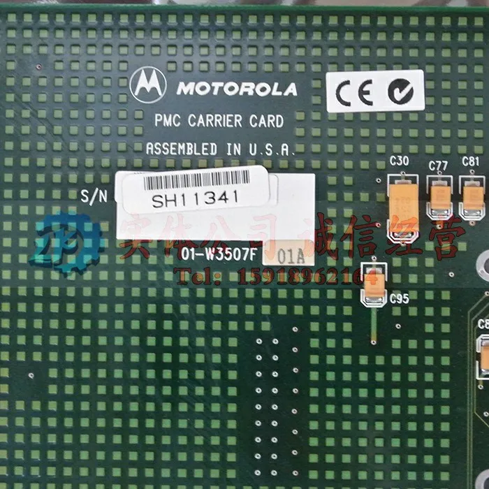 MOTOROLA CPV8540 HS PMC CARRIER CARD 01-W3507F | Инструменты