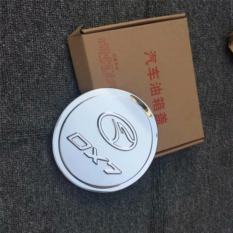 

Stainless steel fuel tank cover fit for SOUEAST DX7,car-styling trim oil cap protect decorat cover