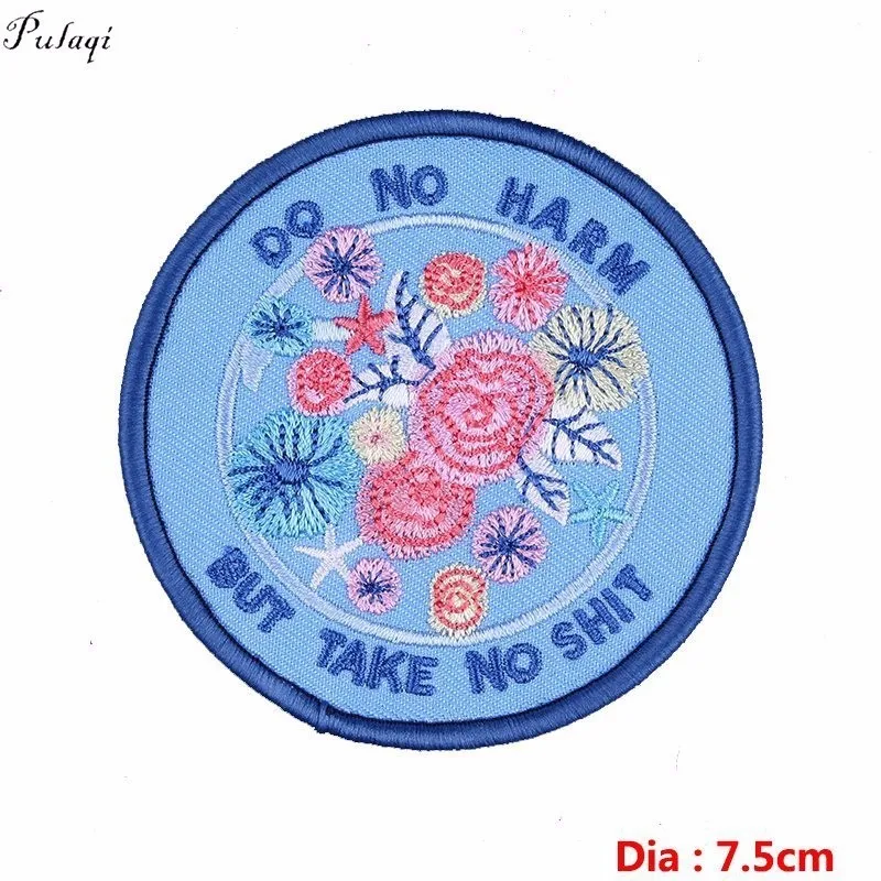 Никелевый Pulaqi Парк Юрского периода Звездные войны Череп Панк железные нашивки для одежды футболки пальто странные вещи патч для мужчин украшения F - Цвет: Никелевый