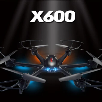 MJX X600 2 4G RC Квадрокоптер Дрон rc вертолет 6-осевой может добавлять C4002 и C4005 камера (FPV)