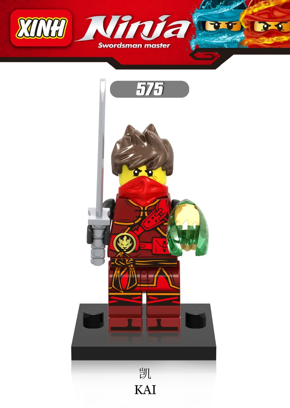 X0155 Ninja krux El weisnake Kai Samuraix bichos wu Lloyd Nya Pirata bloques ladrillos s para regalos de los ninos | Игрушки и хобби