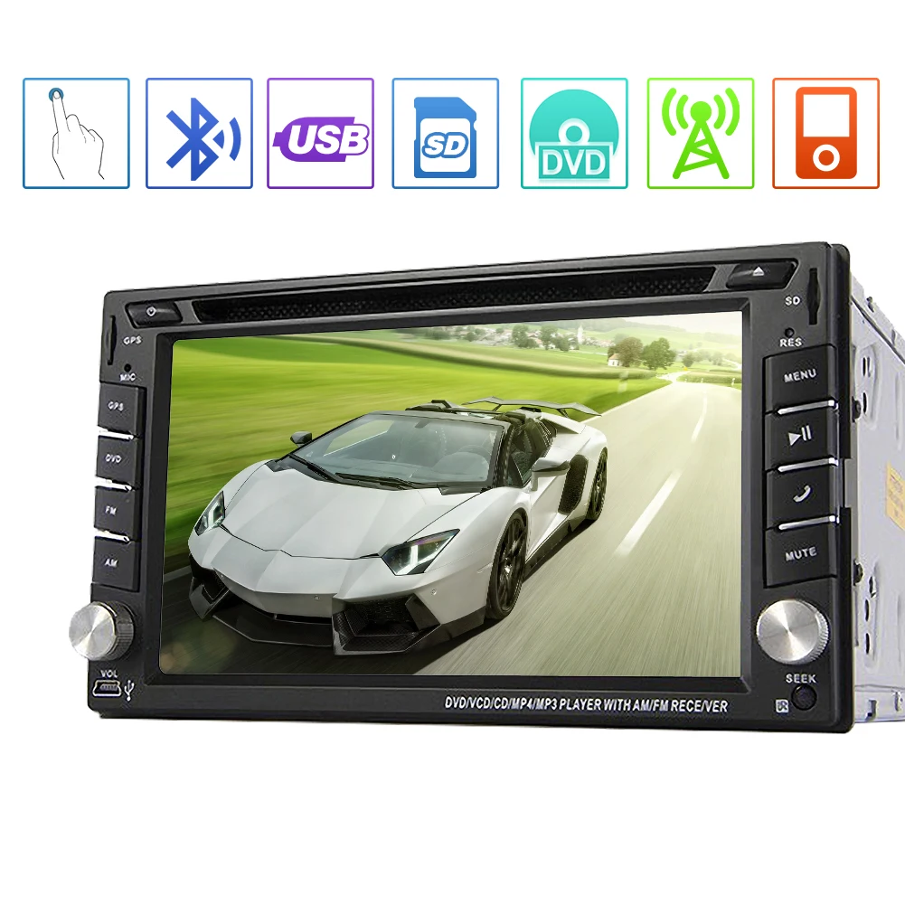 MP3 стереоусилитель музыка головное устройство Автомагнитола с логотипом