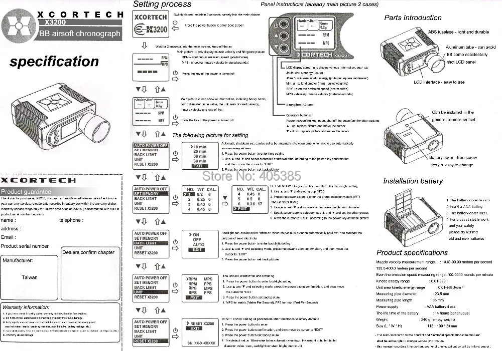 3 шт./лот X3200 Высокая мощность BB страйкбол Xcortech съемка хронограф тестер скорости