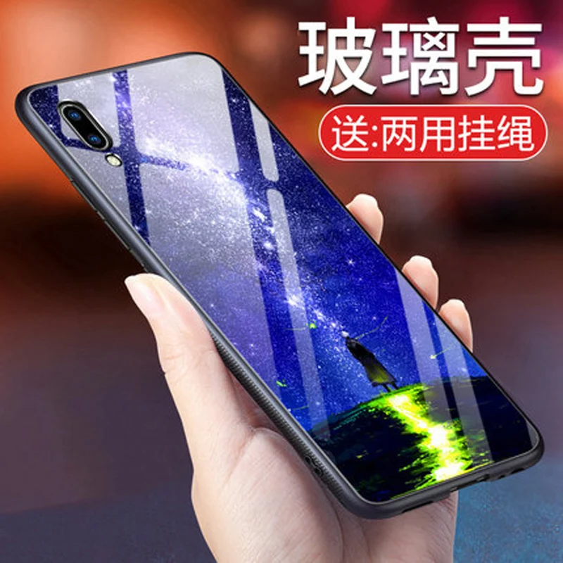 Y93 Чехлы для vivo V1818A жесткий чехол накладка ЧЕХОЛ ДЛЯ Y 93 из закаленного стекла +