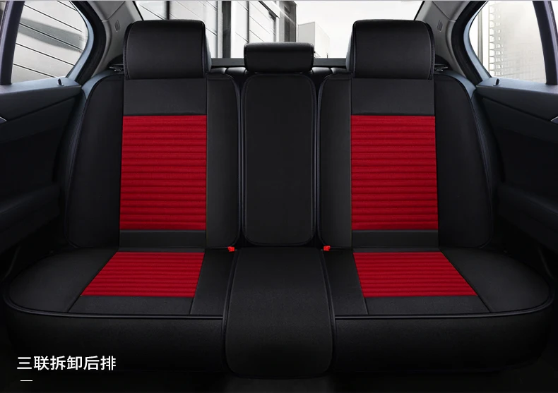 Высококачественное льняное волокно сиденья для peugeot 107 108 i0n 206 207 208 301 308 rcz 508 2008 4008 4007 3008 5008 807 rifter