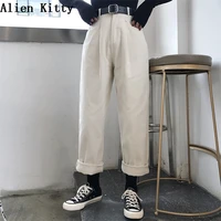 alien kitty loose high waist thin women pants 2020 spring autumn femme fashion simple casual solid pant girls all match fresh