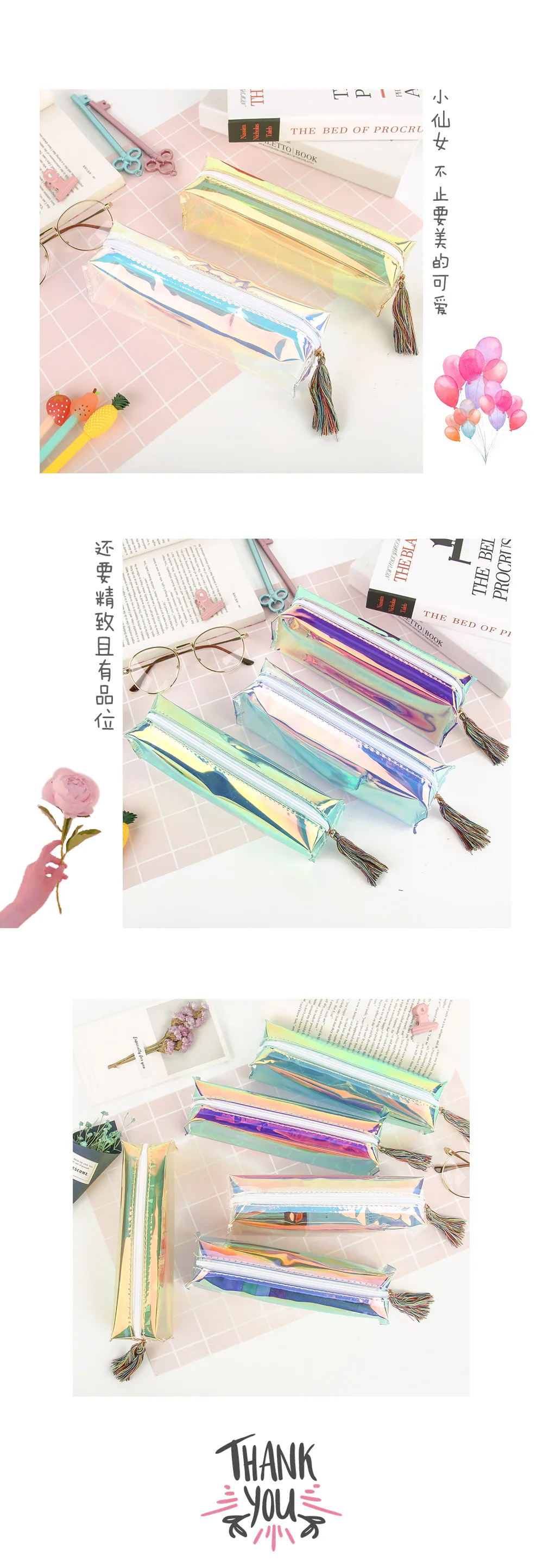 Transparent Glitter Pencil Case Stationery Bags Creative Fashion Pvc Pencil Bag School Pencil Box Supplies Student Gift Kawaii