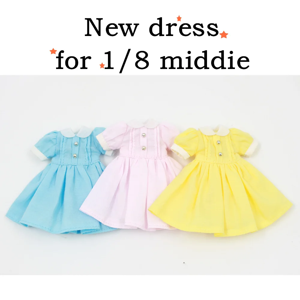 Forturn days middie blyth кукла розовый синий желтый платье наряд одежда милый 1/8 игрушка в подарок