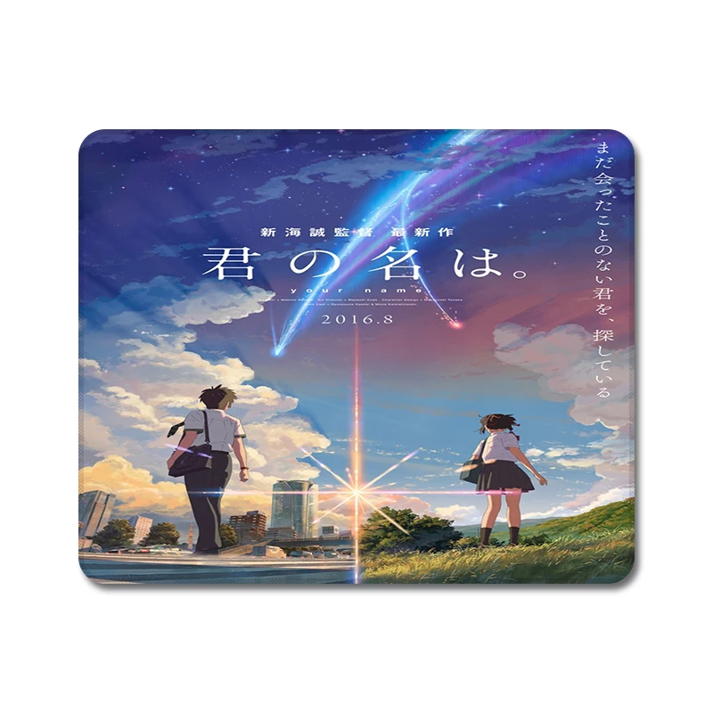 Makoto Shinkai ваше имя японский аниме природа резиновый коврик для мыши ноутбука