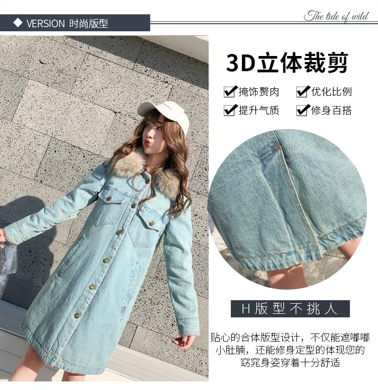 2XL, выше размера d, плюс, большой размер, джинсы, джинсовая куртка, Женская ветровка, женская зимняя Базовая, для женщин, весна, осень, куртка-бомбер